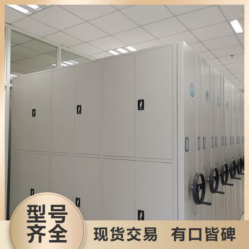 欢迎光临【泽信】密集图书柜