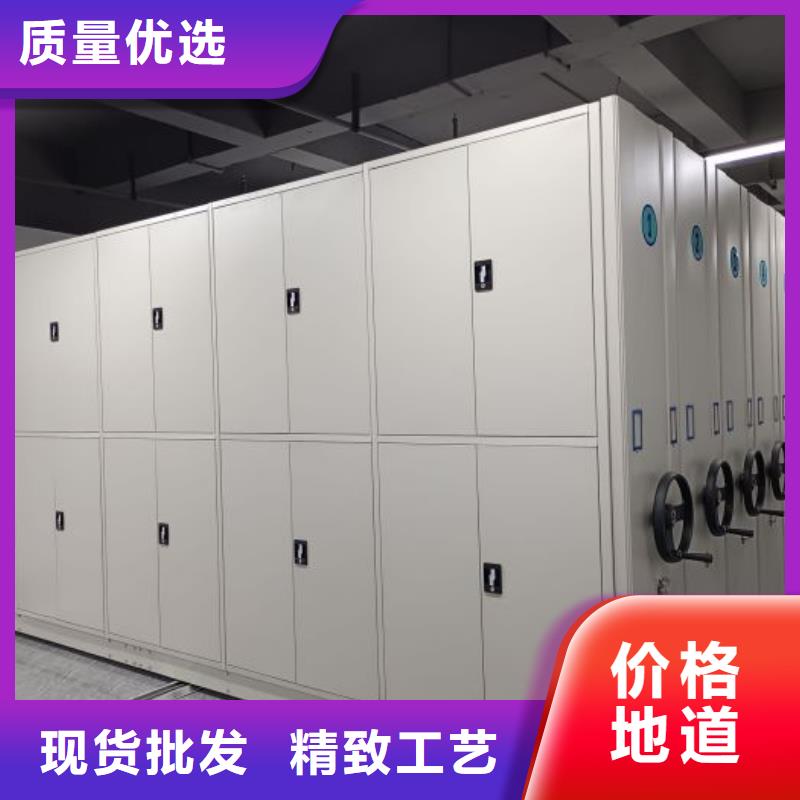 信誉至上【泽信】电动智能档案柜