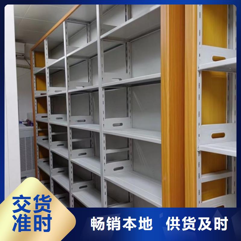 产品的区分鉴别方法【泽信】手摇密集移动柜