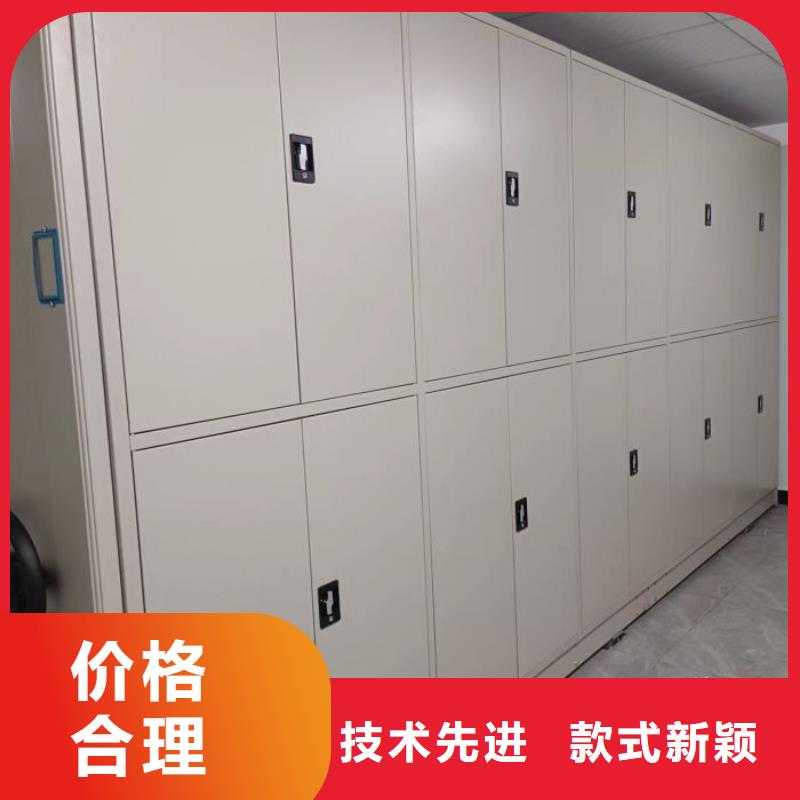 久享盛名【泽信】香樟木密集架