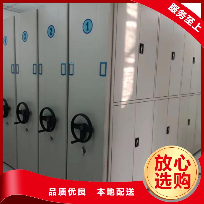 久享盛名【泽信】香樟木密集架