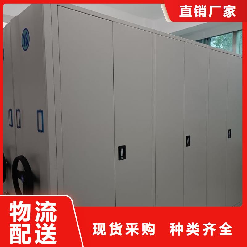 产品的选择常识【泽信】档案馆电动密集架