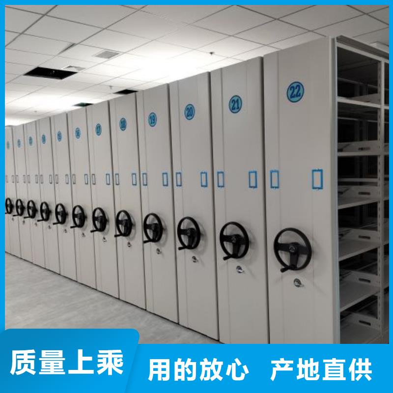 久享盛名【泽信】香樟木密集架