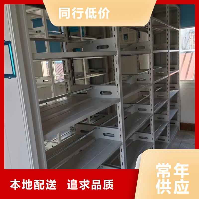 久享盛名【泽信】香樟木密集架