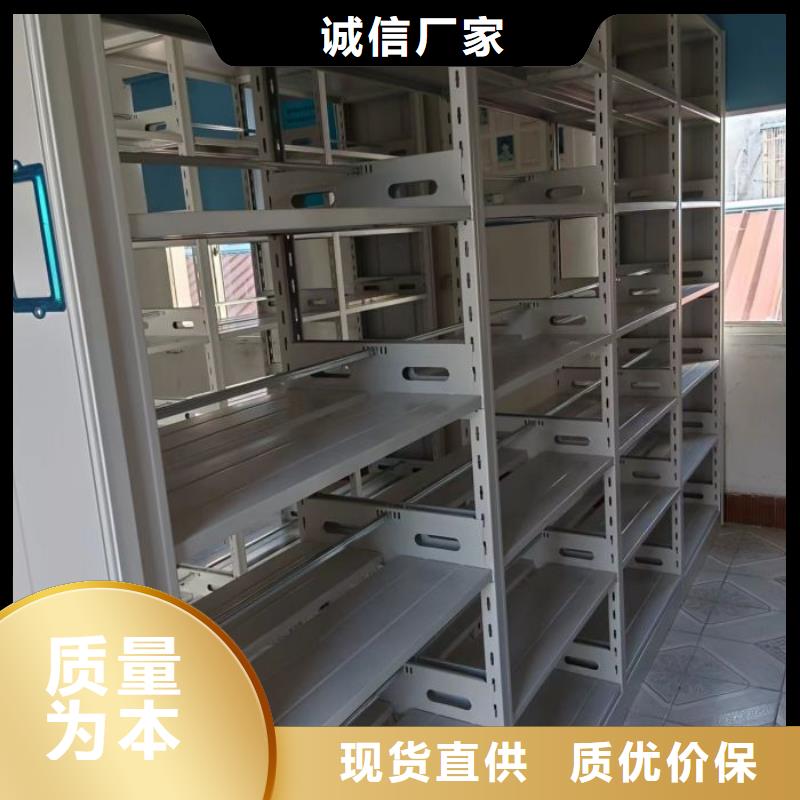 产品的区分鉴别方法【泽信】手摇密集移动柜