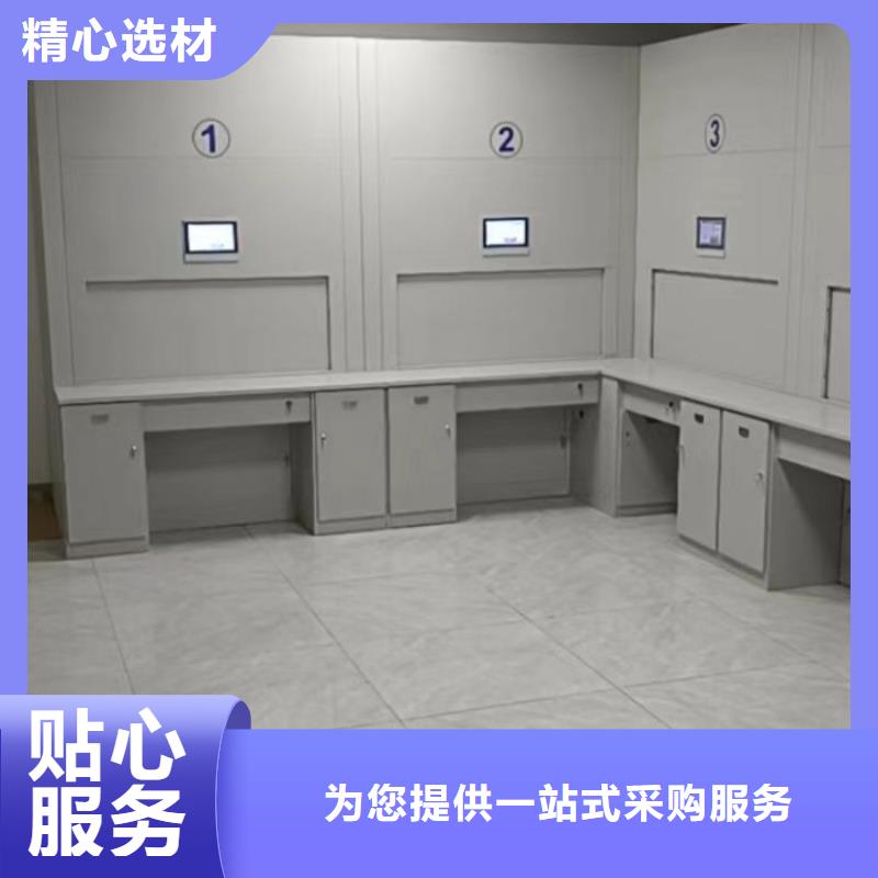 产品特性和使用方法【泽信】仓库密集货架