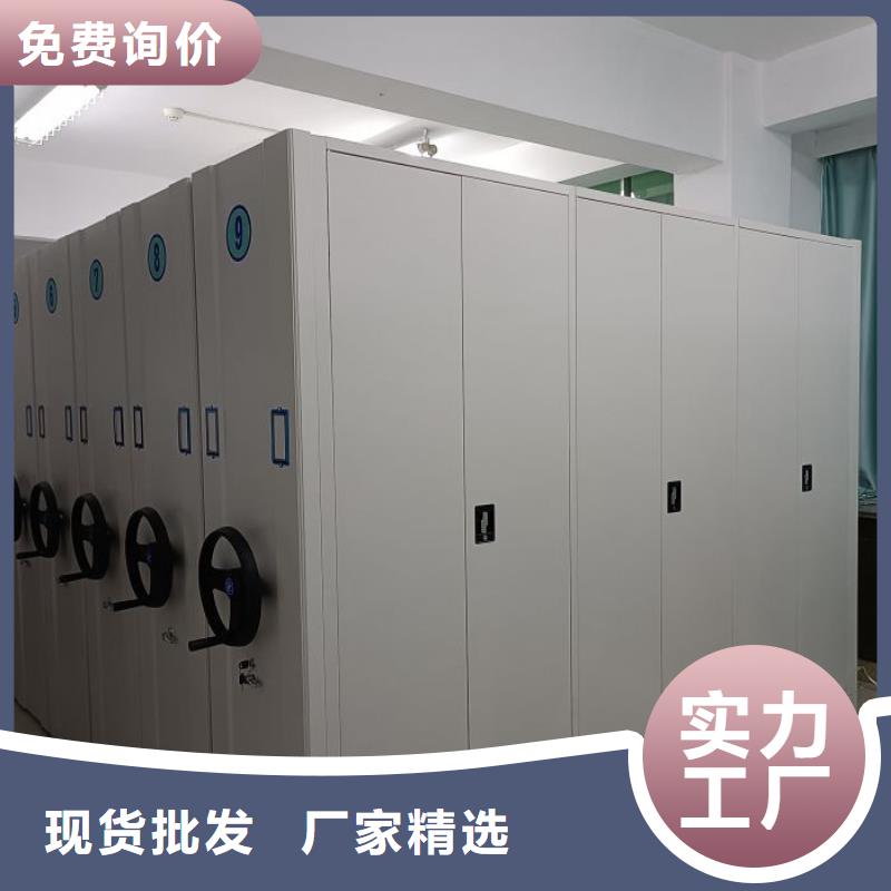 产品特性和使用方法【泽信】仓库密集货架