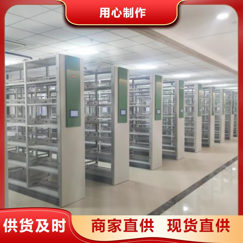 产品特性和使用方法【泽信】仓库密集货架