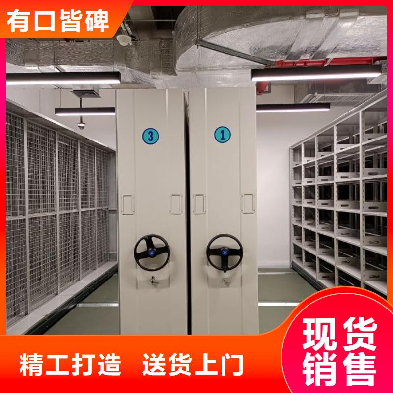 产品特性和使用方法【泽信】仓库密集货架