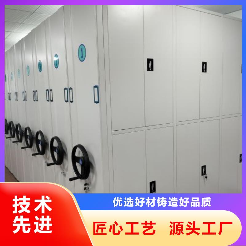 厂家是提高竞争力的关键【泽信】直列式档案密集架