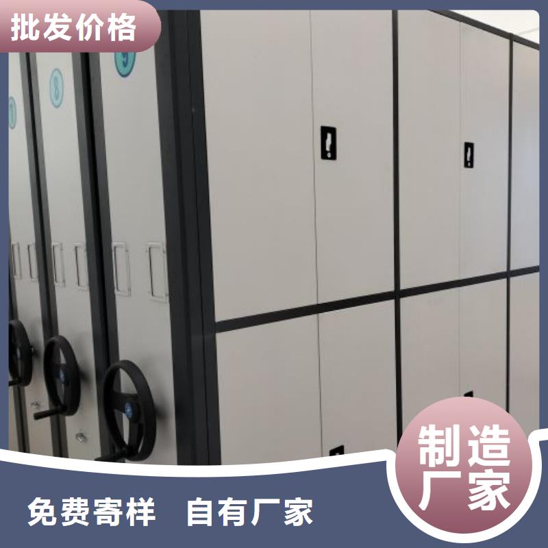 哪个厂家【泽信】电表密集架表库