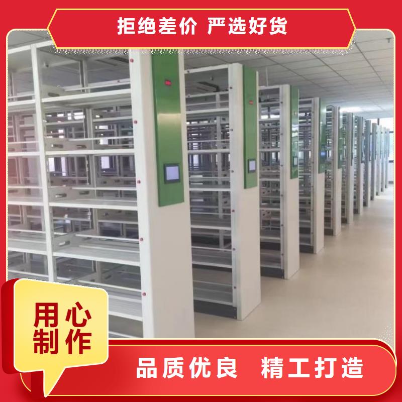 厂家是提高竞争力的关键【泽信】直列式档案密集架