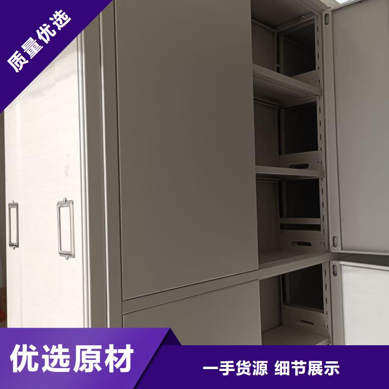 哪个厂家【泽信】电表密集架表库