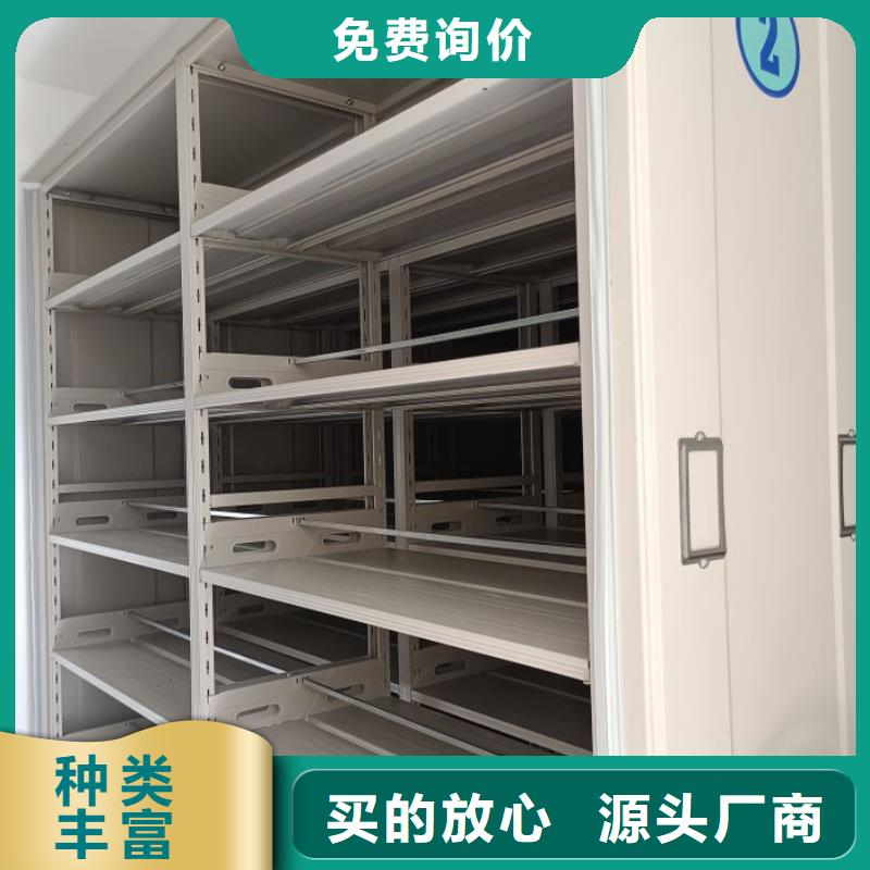 哪个厂家【泽信】电表密集架表库