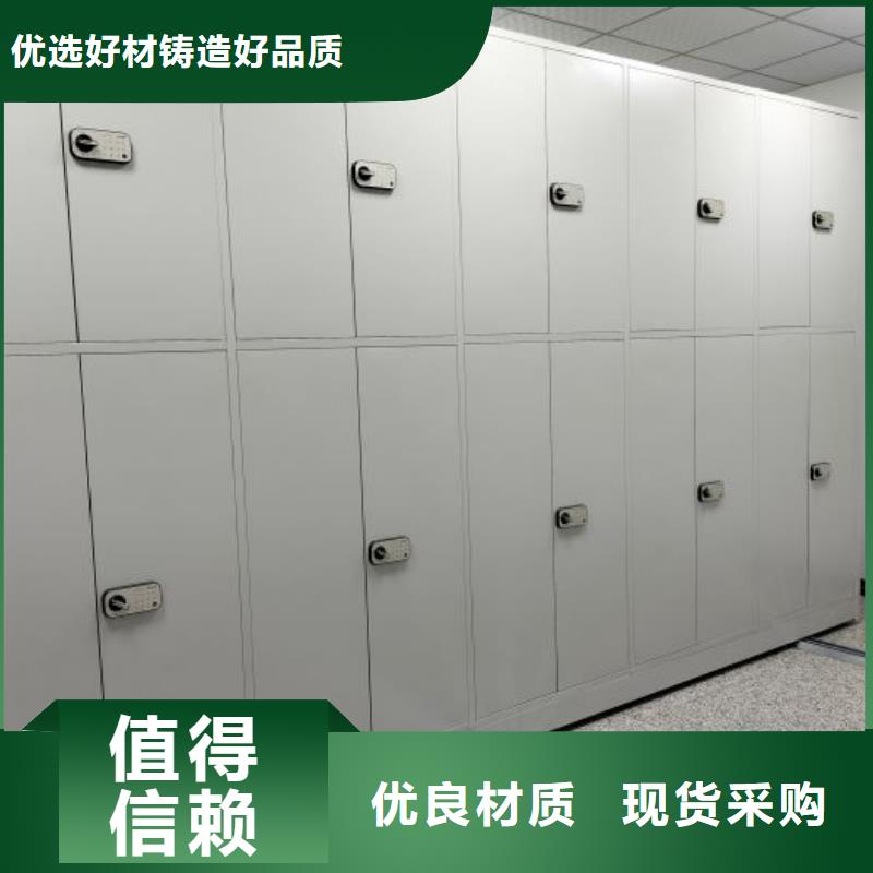 厂家是提高竞争力的关键【泽信】直列式档案密集架