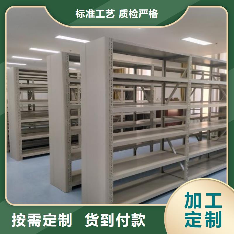 哪个厂家【泽信】电表密集架表库