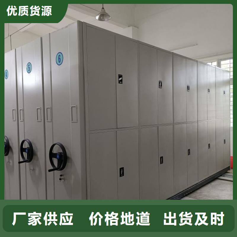 厂家是提高竞争力的关键【泽信】直列式档案密集架