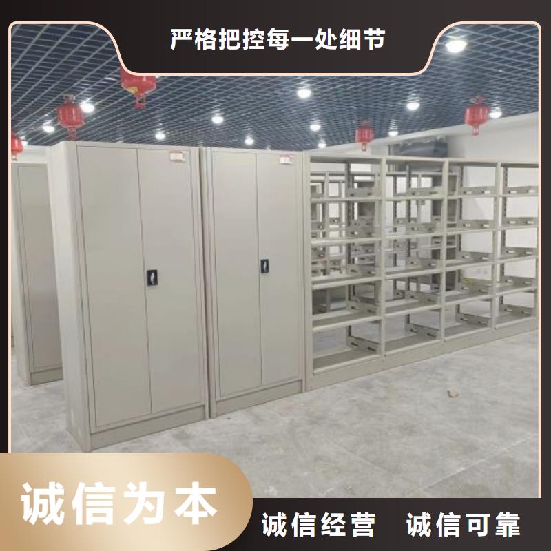 厂家是提高竞争力的关键【泽信】直列式档案密集架