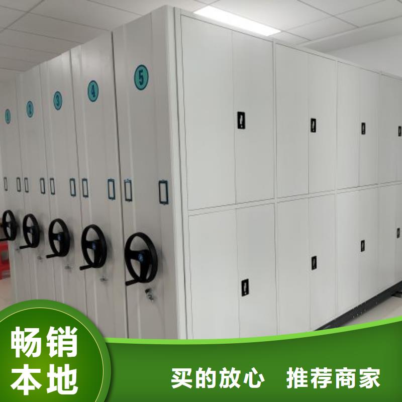 手动密集架档案室密集架低价货源