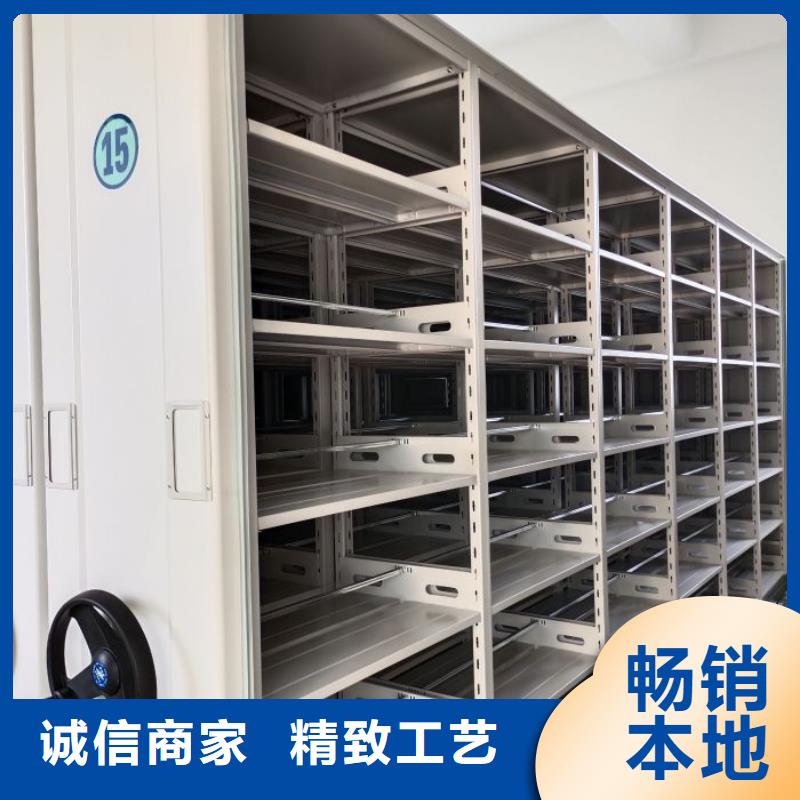促销价【鑫康】档案管理密集架