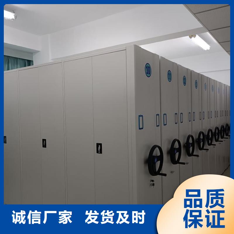 产品的选择和使用秘籍【鑫康】手摇移动式密集架