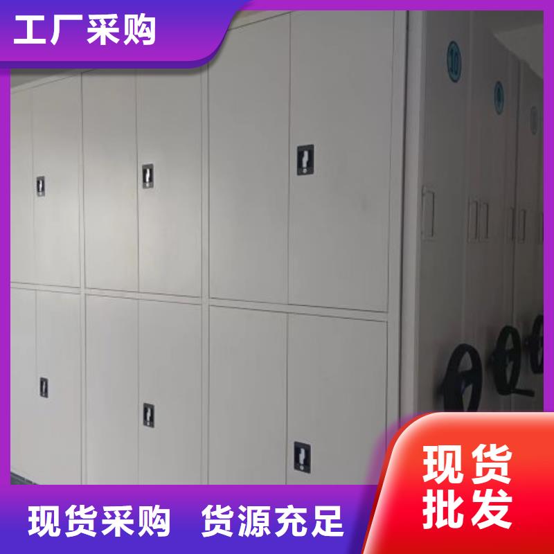 产品的选择和使用秘籍【鑫康】手摇移动式密集架