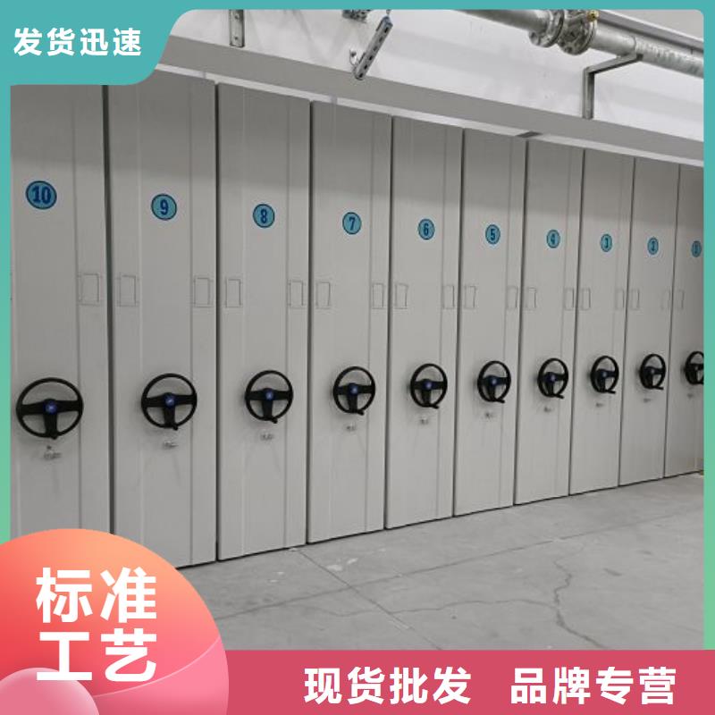 恭请合作【鑫康】文昌市箱式密集柜