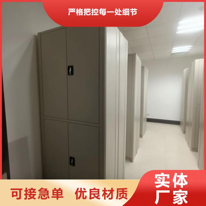 产品的选择和使用秘籍【鑫康】手摇移动式密集架