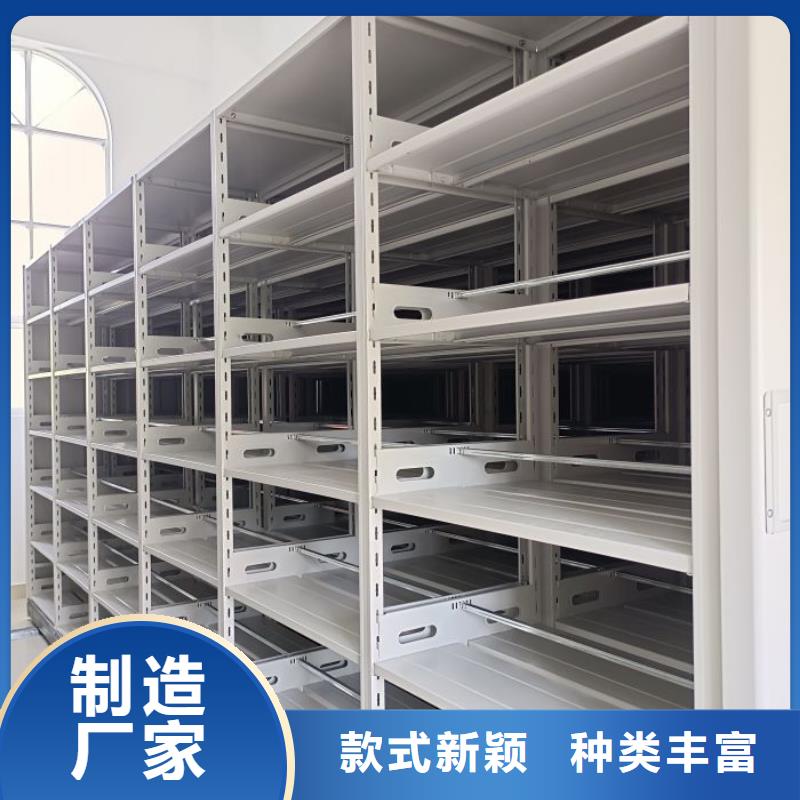 欢迎洽谈【鑫康】档案室档案柜