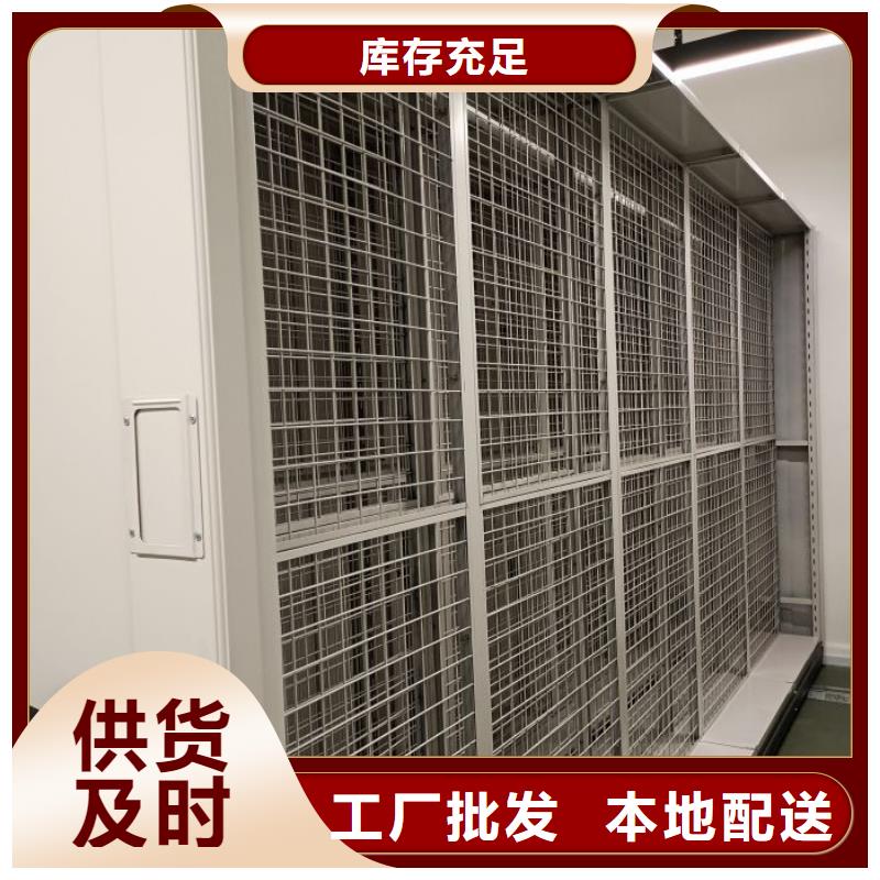 手电动密集架-高质量手电动密集架