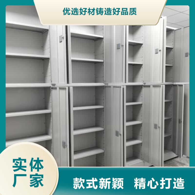 久享盛名【鑫康】挂画密集柜