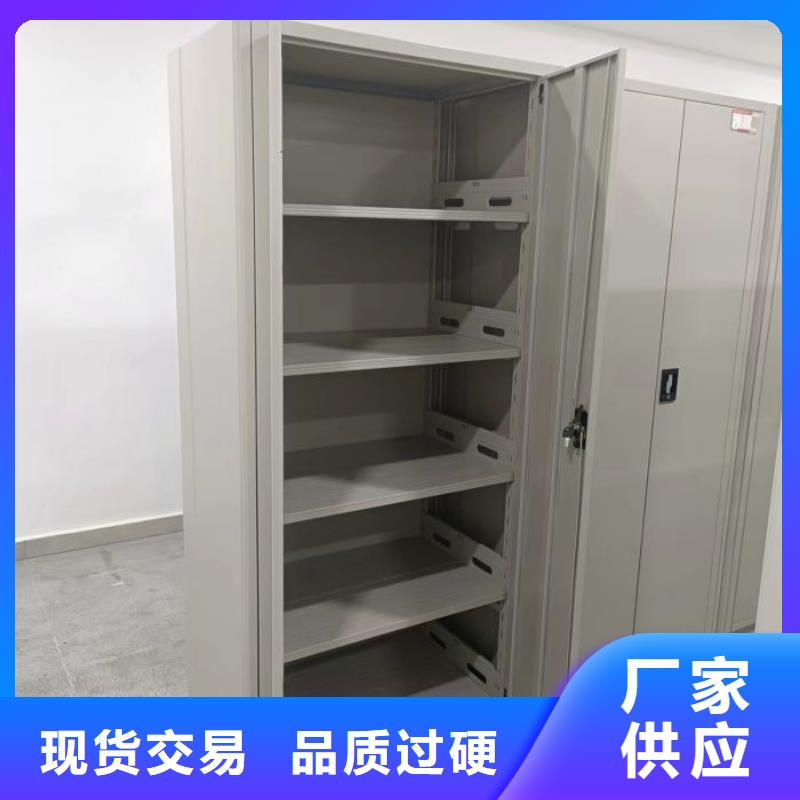 密集柜,柱式手动密集架厂家案例