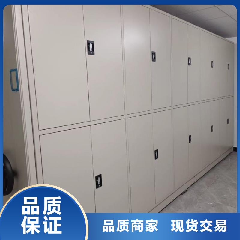 创造变化【鑫康】档案室档案柜