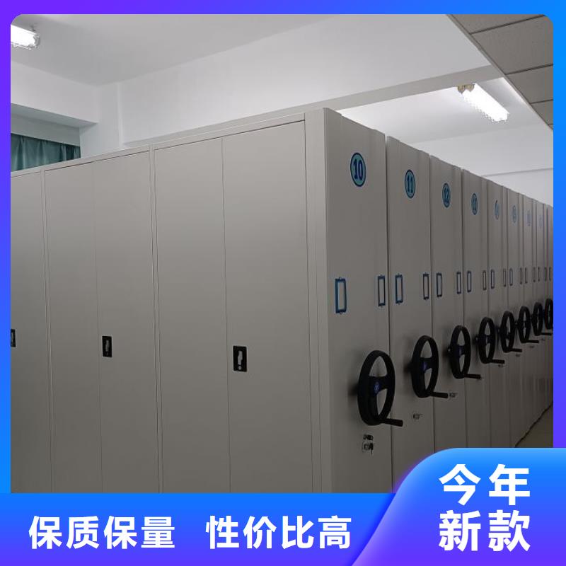 创造变化【鑫康】档案室档案柜