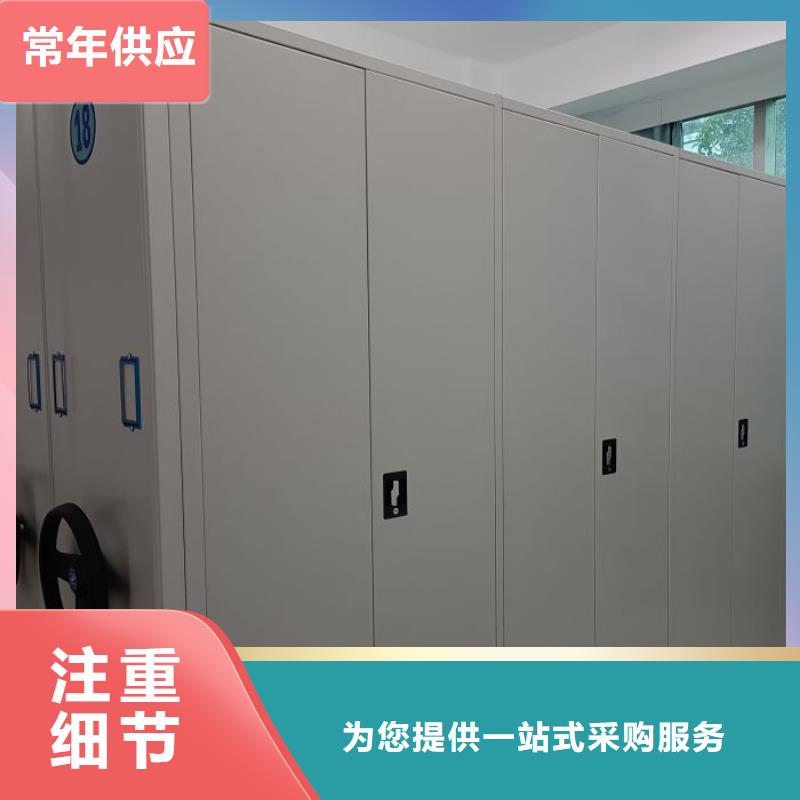 咨询电话多少【鑫康】自动选层档案柜