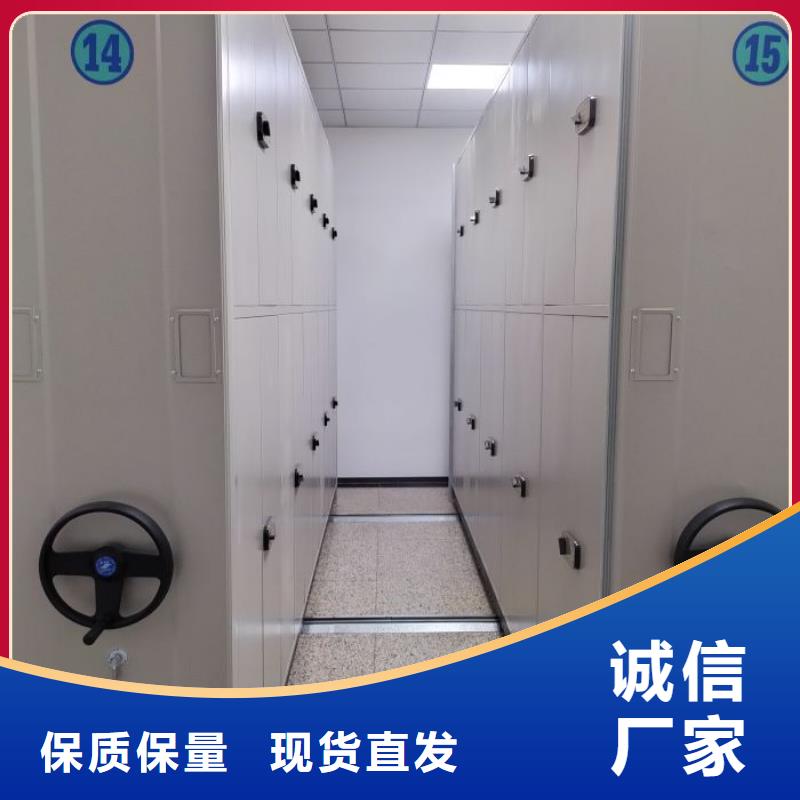 #字画密集柜#专业生产