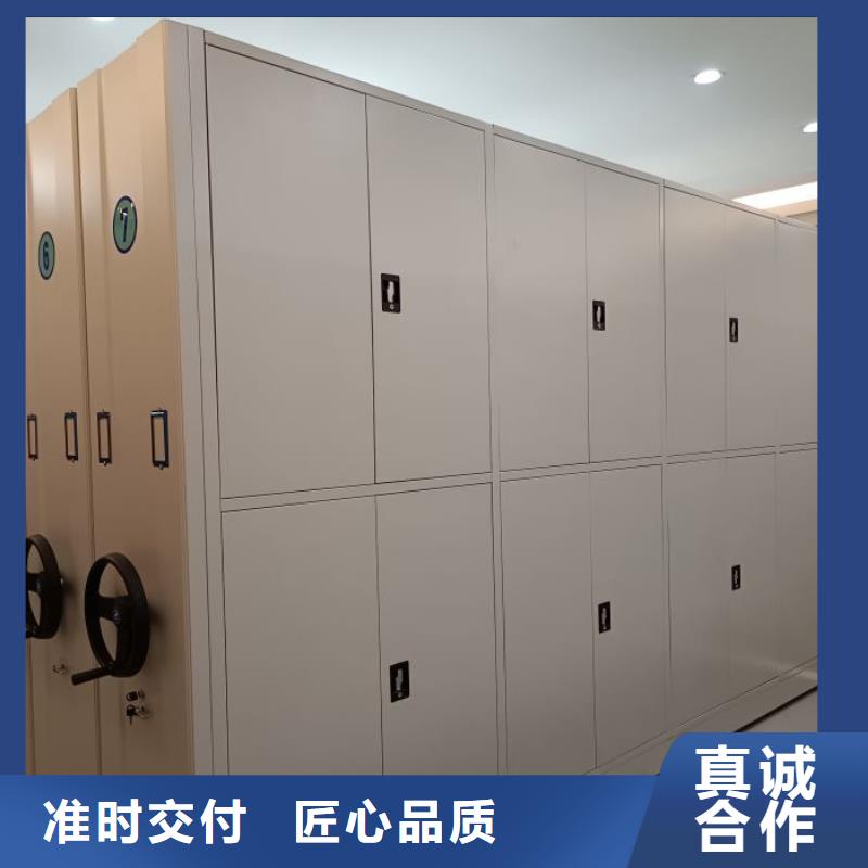 产品的基本常识【鑫康】档案室用柜