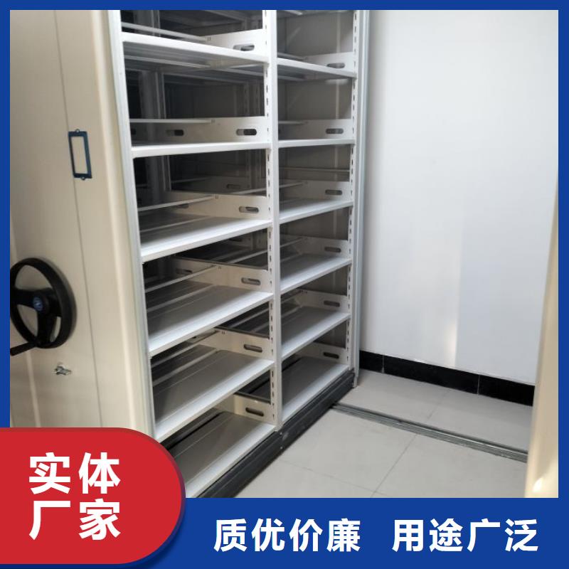 靠谱的钢制手动密集柜基地