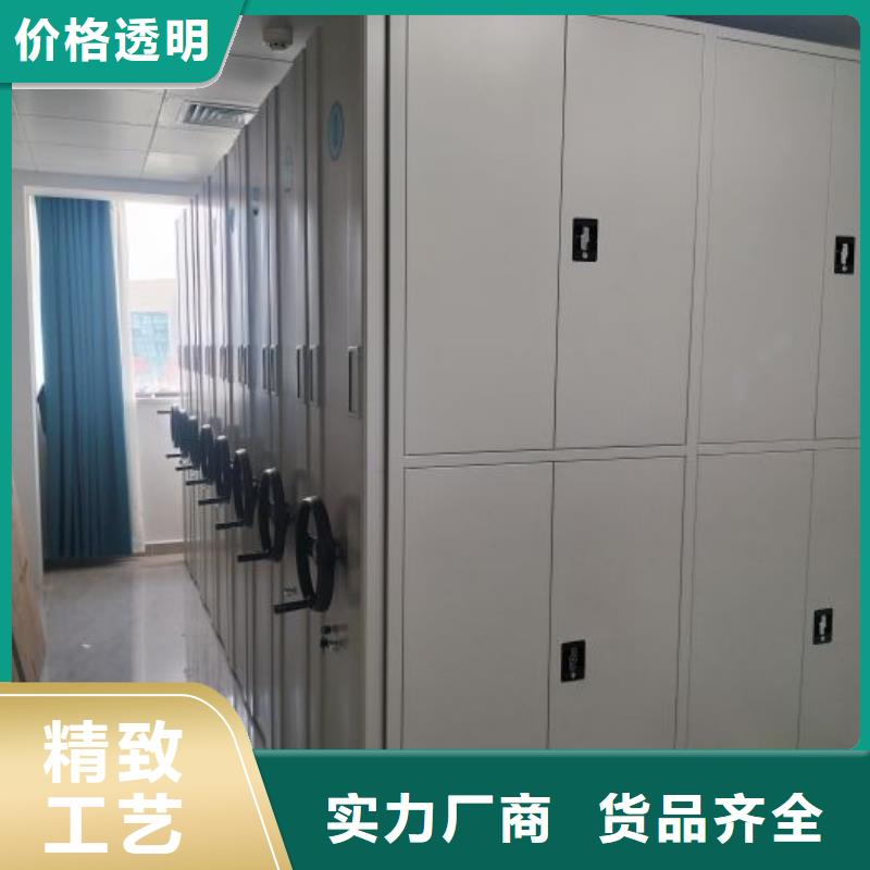 规格型号齐全【鑫康】手动型摇臂式密集柜