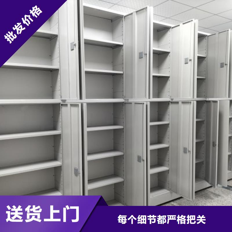 产品的基本常识【鑫康】档案室用柜