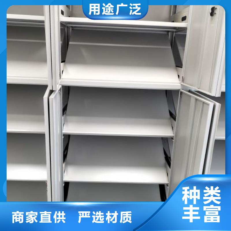 靠谱的钢制手动密集柜基地