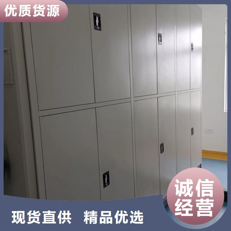 产品的基本常识【鑫康】档案室用柜