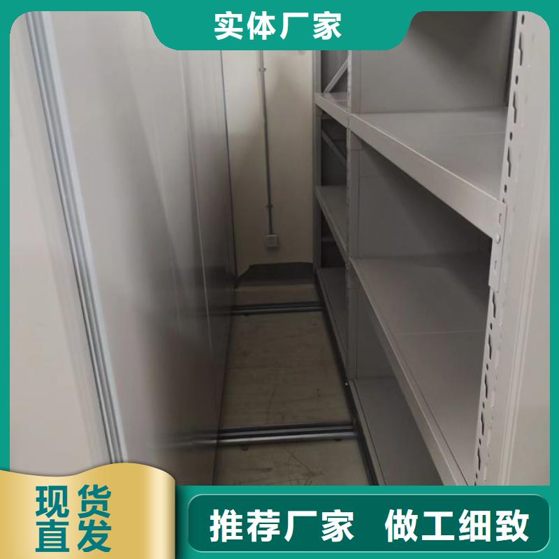 规格型号齐全【鑫康】手动型摇臂式密集柜