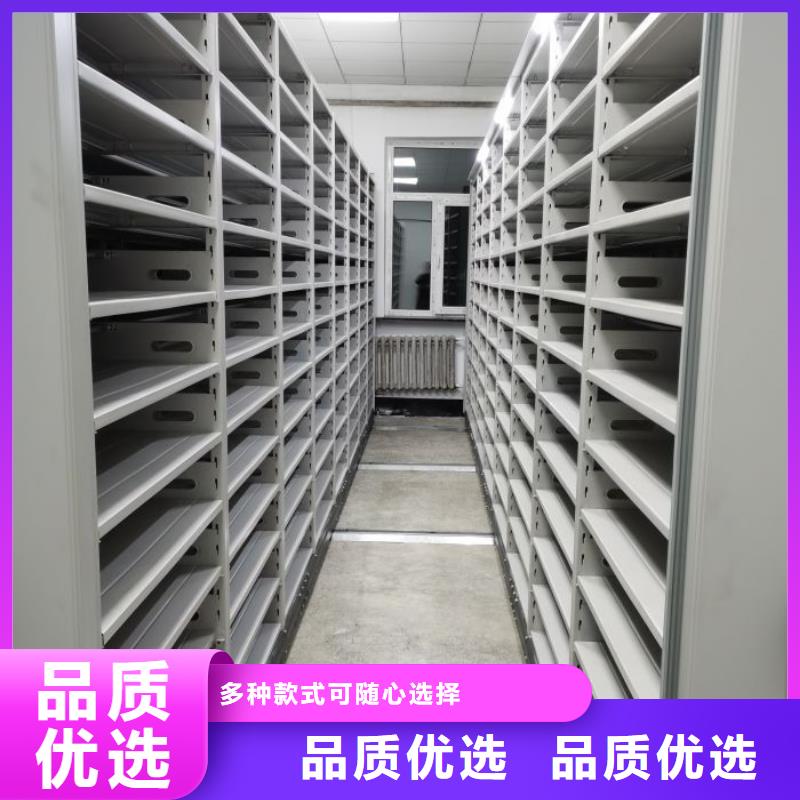 施工电话【鑫康】电动自动密集架