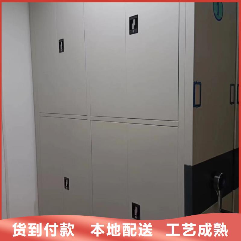 找会计凭证密集柜全国统一价