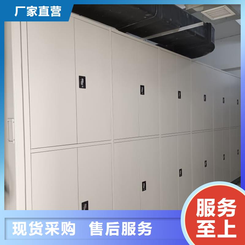 密集柜会计凭证密集柜通过检测