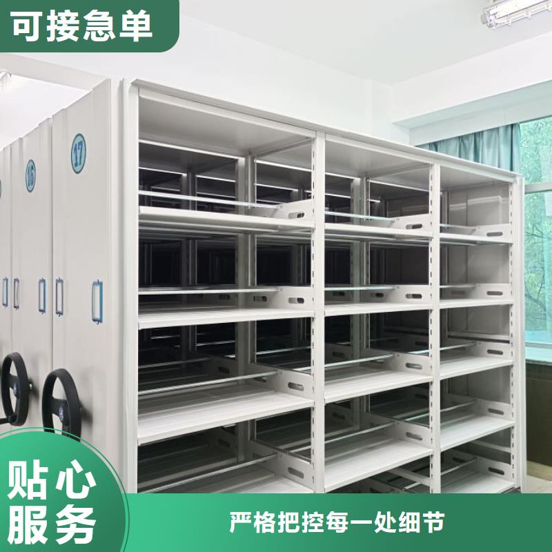 施工电话【鑫康】电动自动密集架