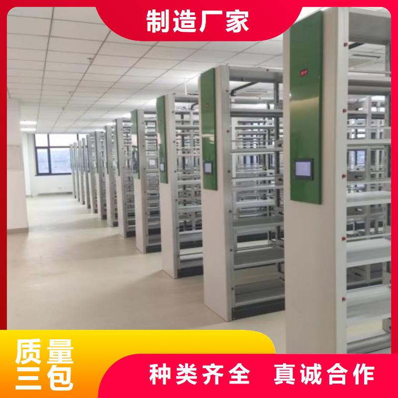 性价高的【鑫康】移动资料柜