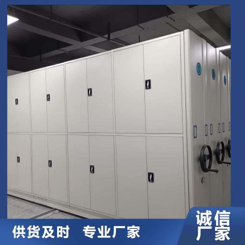 密集柜会计凭证密集柜通过检测