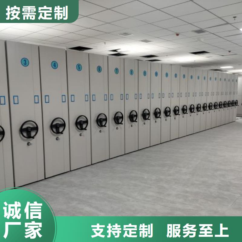 密集柜会计凭证密集柜通过检测